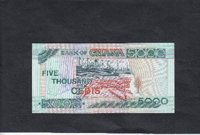 Beschrijving achterzijde: SHIP